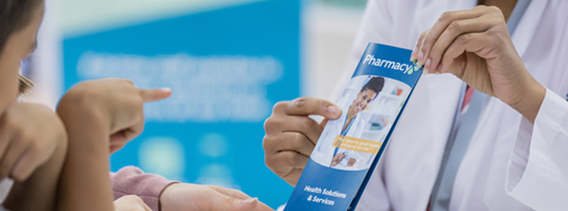 patient leaflet banner